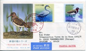 1992, 25.Mrz., Lp.-FDC m. MiF. NIHONBASHI TOKYO JAPAN(Handstpl.) nach Spanien. Porto: ¥1...