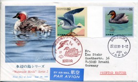 1991, 27.Sep., Lp.-FDC m. MiF. SHIZUOKA JAPAN(Handstpl.) nach Deutschland. Porto: ¥124(+...