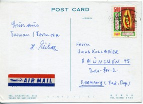1969, 30.Jan., Lp.-Ans.-Kte. m. EF. TAIPEI(Handstpl.) nach Westdeutschland. Porto: $5.00...