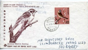 1964, 1.Mai , FDC m. MiF. KOCHI JAPAN(Handstpl.) nach Ungarn. Porto: ¥15.