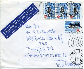 1982, 21.Dez., Lp.-Bf.m. MeF. JAKARTA(Masch.-Stpl.) nach Westdeutschland. Porto: 400 Rp....
