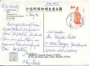 1976, 3.Mrz., Lp.-Ans.-Kte. m. EF. SINCHWANG TAIWAN CHINA(Handstpl.) nach Westdeutschlan...