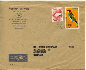 1966, 10.Jan., Lp.-Drucks.-Bf.m. m. MiF. TEL AVIV YAFO 1(Handstpl.) nach Westdeutschland...