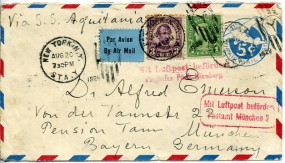 1929, 20.Aug., 5¢-GA-Lp.-Umschlag m. Zus.-Frankatur. NEW YORK, N.Y. STA. Y(Handstpl.) üb...