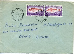 1975, 7.Jun., Bf.m. MeF. GUIGLO COTE D'IVOIRE(Handstpl.) nach Frankreich. Porto: 40 F.