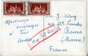 1956, 21.Jun., Ans.-Kte. m. MeF. PNOM-PENH..(undeutl.Handstpl.) nach Frankreich. Porto: ...
