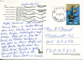 1981, 8.Sep., Ans.-Kte. m. EF. IRAKLION KR(Masch.-Stpl.) nach Westdeutschland. Porto: Dr...
