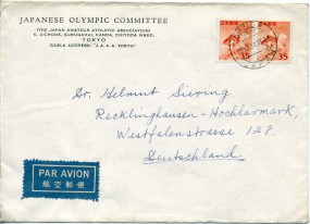 1954, 23.Dez., Lp.-Bf.m. MeF. KANDA TOKYO JAPAN(Handstpl.) nach Westdeutschland. Porto: ...