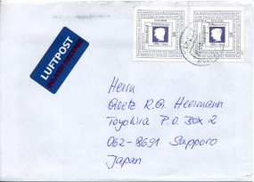 2008, 12.Nov., Lp.-Bf.m. MeF. 27321 THEDINGHAUSEN a(undeutl.Handstpl.) nach Japan. Porto...