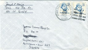 1989, 28.Apr., Lp.-Bf.m. MeF. ARMY POSTAL SERVICE APO 96224(Feldpost-Handstpl.) nach Jap...