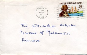 1972, 13.Mrz., Bf.m. EF. HONIARA B.S.I.P.(Masch.-Stpl.) nach Honiara. Porto: $0.04.