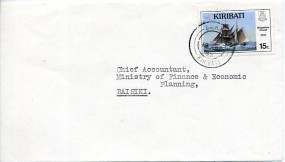 1989, 19.Jun., Bf.m. EF. BAIRIKI KIRIBATI(Handstpl.) nach Bairiki. Porto: $0.15.