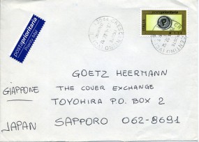 2002, 29.Apr., Lp.-Bf.m. EF. 13044 CRESCENTINO (VC) B(Handstpl.) nach Japan. Porto: EUR ...