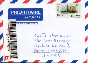 2002, 26.Okt., R-Lp.-Bf.m. EF. (o. Stpl.) nach Japan. Porto: EUR 2.85.