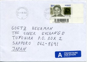 2002, 17.Jun., Lp.-Bf.m. EF. OSLO SENTRALSTASJON E(Handstpl.) nach Japan. Porto: Kr.10.0...