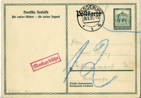 1931, 28.Aug., 8+4Pfg.-So.-GA-Kte. MAGDEBURG 1 *m(Handstpl.) nach Seifhennersdorf. Porto...