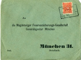 1922, 7.Sep., Bf.m. EF. STRAUBING CHAM BAYER. BAHNPOST ZUG 83.(bayer.Bahnpost-Stpl.) nac...