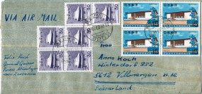 1967, 29.Apr., Lp.-Bf.m. MiF. KOBE HYOGO JAPAN(Handstpl.) in die Schweiz. Porto: ¥240.