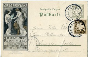 1905, 16.Feb., 2Pfg.-GA-Kte.m. Zus.-Frankatur. MÜNCHEN 2 B.P..(Handstpl.) nach LEIPZIG-...