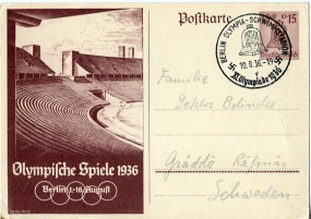 1936, 10.Aug., 15Pfg.-So.-GA-Kte. BERLIN OLYMPIA-SCHWIMMSTADION f - XI. OLYMPIADE 1936(S...