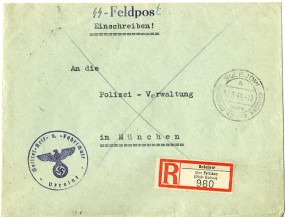 1944, 17.Jun., SS-Feldpost-R-Bf. SULEJOW ÜBER PETRIKAU (DISTR. RADOM) a(Handstpl.) nach ...