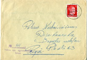 1944, 22.Apr., Bf.m. EF. - LATV(sowj.stumm. Handstpl.) nach Riga. Porto: RM 0.12.