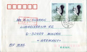 1994, 18.Okt., Lp.-Bf.m. MeF. BEIJING.(Handstpl.) nach Deutschland. Porto: ¥4.00. M. rot...
