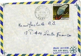 1967, 2.Mai , Lp.-Bf.m. EF. PORT-GENTIL GABON(Handstpl.) nach Frankreich. Porto: 40 F.