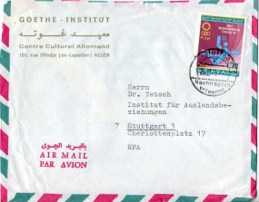 1975, ...Nov., Lp.-Bf.m. EF. (Alger)(o. Stpl.) nach STUTTGART 1 b NACHTRÄGLICH ENTWERTE...