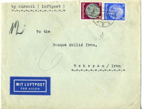 1937, 11.Nov., Lp.-Bf.m. MiF. HAMBURG 1 *u(Handstpl.) in den Iran. Porto: RM 0.85. Mken....