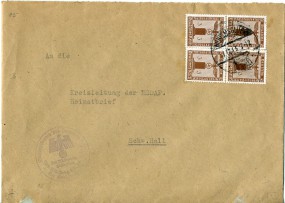 1943, 7.Dez., Bf.m. MeF. WILHELMSGLÜCK (WÜRTT.)..(Handstpl.) nach Schwäbisch Hall. Porto...