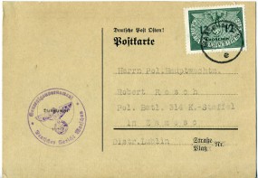 1941, 16.Apr., Kte. m. EF. WARSCHAU C1 e(Handstpl.) nach Zamosc. Porto: Zl.0.12. Abs.: D...