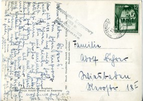 1941, 15.Apr., Ans.-Kte. m. EF. KRAKAU-ZAKOPANE ZUG 2 p(Bahnpost-Stpl.) nach Wiesbaden. ...