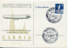 1958, 30.Nov., 15Pfg.-Lp.-GA-Kte. (14a) ULM (DONAU) - 75 JAHRE VEREIN FÜR BRIEFMARKENKUND...