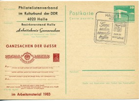 1984, 14.Jul., 10Pfg.-GA-Kte. 4020 HALLE 2 - GANZSACHENSAMMLERTREFFEN DDR 84 4020 HALLE(...