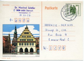 1991, 7.Apr., 30Pfg.-GA-Kte. 6406 STEINACH e(Handstpl.) nach Emmerthal(Westdeutschland)....