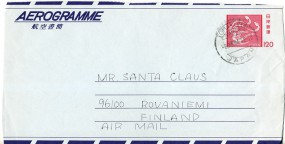 1984, 6.Dez., ¥120-GA-Aerogramm. TOMAKOMAI HOKKAIDO JAPAN(Handstpl.) nach Finnland. Port...