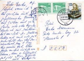 1990, 2.Jul., Ans.-Kte. m. MiF. 5900 EISENACH 2 aq(Handstpl.) nach Hameln(Westdeutschlan...