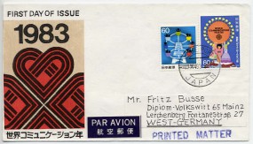 1983, 17.Okt., Lp.-FDC m. MiF. KOBE PORT JAPAN(Handstpl.) nach Westdeutschland. Porto: ¥...