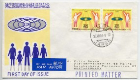 1986, 30.Aug., Lp.-FDC m. MeF. KOBE PORT JAPAN(Handstpl.) nach Westdeutschland. Porto: ¥...