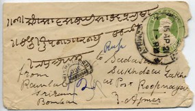 1921, 15.Apr., 1/2A.-GA-Umschlag. .. BOMBAY(undeutl.Handstpl.) über KISHANGARH UNPAID ...