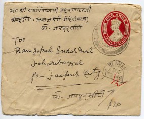 1940, 31.Dez., 1A.-GA-Umschlag. BEAWAR(Handstpl.) nach JAIPUR CITY UNPAID. Postlaufzei...